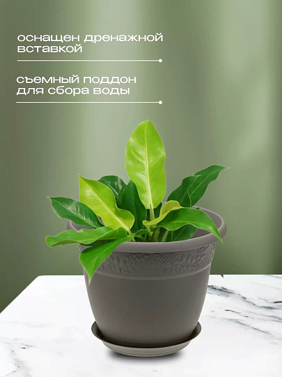 Кашпо пластик, 5 л, 25х19.5 см, французский серое, Idea, Рябина, М3056