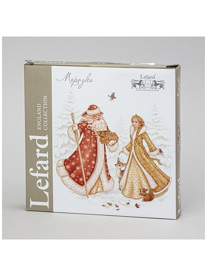 Тарелка закусочная, фарфор, 20.5 см, круглая, Морозко, Lefard, 85-2036