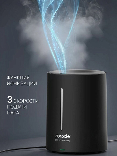 Увлажнитель воздуха Polaris, PUH 7804 TF, 4.5 л, 45 м2, 25 Вт, черный, 017385