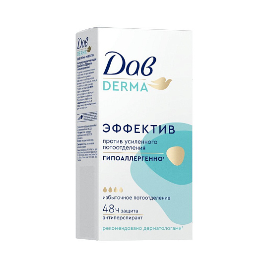 Дезодорант Дав, Derma, BOX P2, женский, эффектив, гипоаллергенный, стик, 40 мл