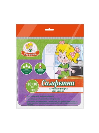 Салфетка бытовая для кухни, микрофибра, 30 х 30 см, Умничка, CM30-K-LB