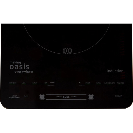 Плита индукционная Oasis, РI-B24SL, 2000 Вт, 1 конфорка, индукционная, стеклокерамика, сенсорная, переключатель сенсорный, черная