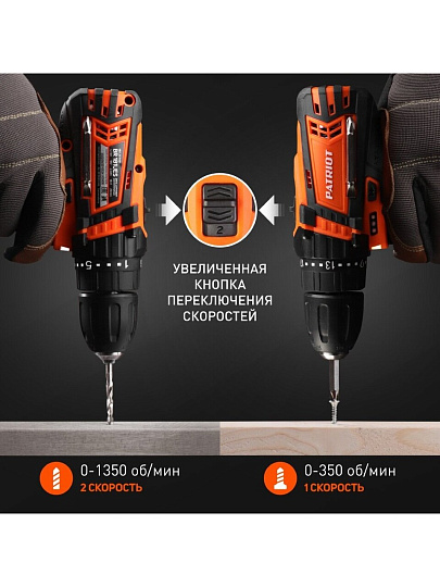 Дрель-шуруповерт аккумуляторный, Patriot, BR 181Li/UES, 18 В, Li-ion, кейс