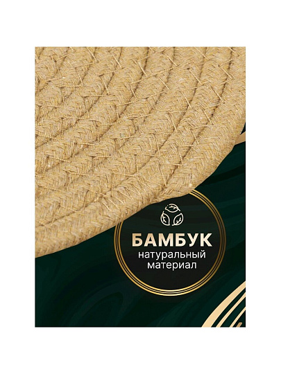 Набор салфеток овальный, 4 шт, 1 шт овал-40х30, 2 шт-30 см, 1 шт-20 см, Y4-8692