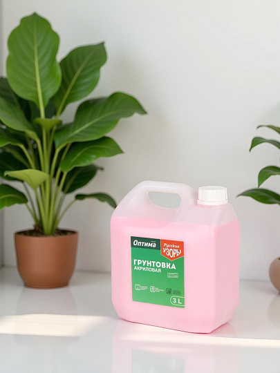 Грунтовка водно-дисперсионная, акриловая, Русские узоры, Оптима R107, глубокого проникновения, для внутренних работ, 3 л