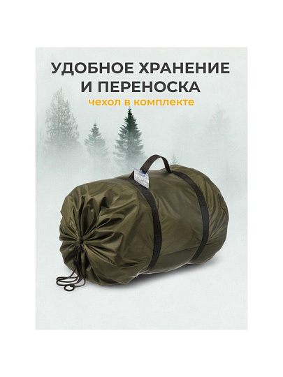 Спальный мешок одеяло, 190+35х90х10 см, -5 °C, термофайбер 300г/м2, с капюшоном, подклад хлопок/бязь 140г/м, Следопыт, PF-SB-48