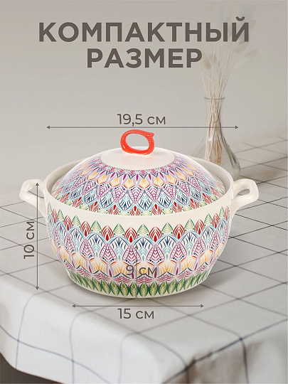 Кастрюля для запекания керамика, 24х10 см, 1.6 л, круглая, с крышкой, Восток, Y6-10192/Y4-9178