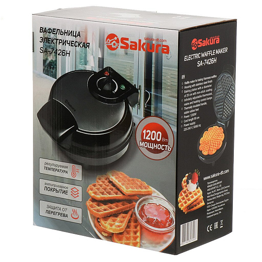 Вафельница Sakura, SA-7426Н, 1200 Вт, сердца, антипригарное покрытие