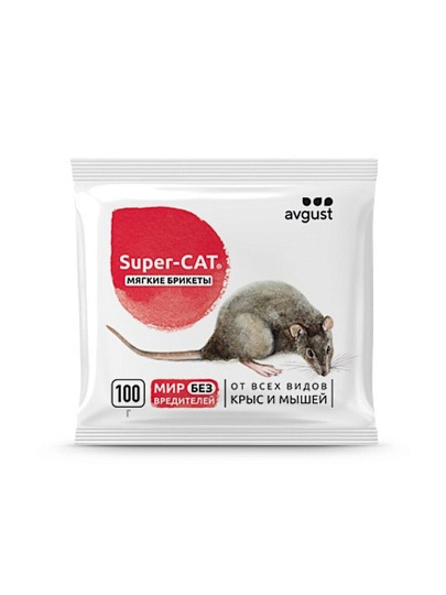 Родентицид Super-CAT, Avgust, от грызунов, мягкий брикет, 100 г