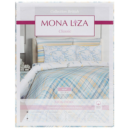 т КПБ Мона Лиза Евро бязь (2н50*70, пр215*240, под200*220) Ласточки/клетка голубая 552110/80/78