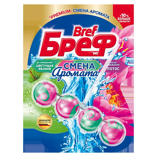 Подвеска для унитаза Бреф, Perfume Switch Цветочный яблоко-лотос, 50 г
