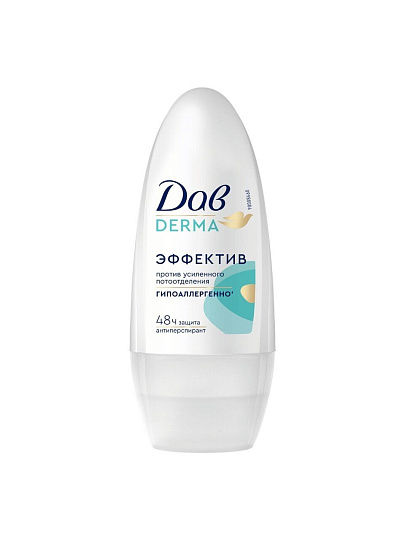 Дезодорант Дав, Derma, BOX P2, женский, антиперспирант, гипоаллергенный, ролик, 50 мл