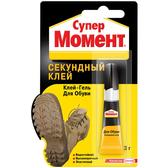 Клей Момент, для обуви, водостойкий, однокомпонентный, 3 г, 1694871, Супер гель