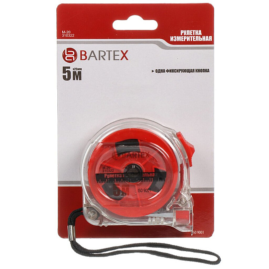 Рулетка 5х25 мм, с фиксатором, прозрачный корпус, Bartex, M-20
