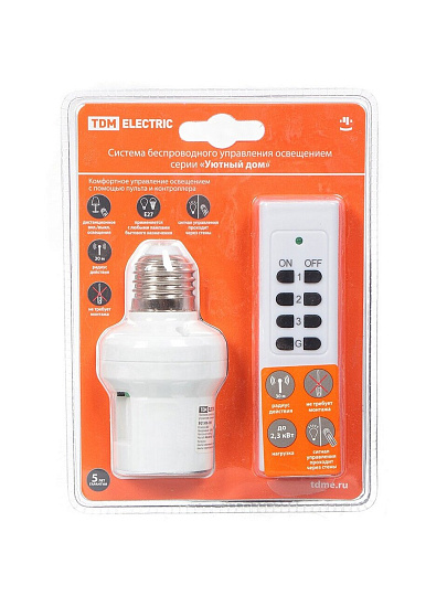 Патрон E27, TDM Electric, Уютный дом, для беспроводного управления освещением, SQ1508-0201