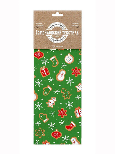 Полотенце кухонное вафельное, 45х60 см, 100% хлопок, Самойловский текстиль, Имбирная сказка, Вид 3, Россия