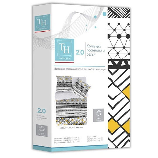 Постельное белье 2-спальное, простыня 180х220 см, 2 наволочки 50х70 см, пододеяльник 175х215 см, Teodora, ранфорс, Анкома 4705-1+4706-а3