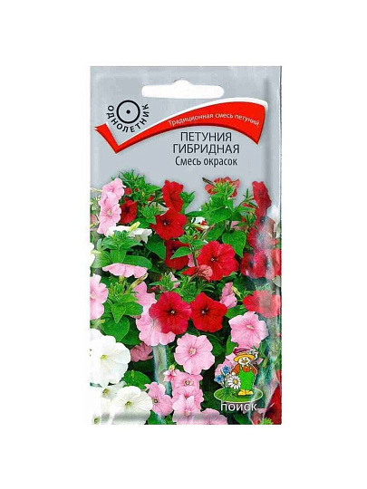 Семена Цветы, Петуния, Смесь окрасок, 0.1 г, цветная упаковка, Поиск