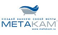 Метакам