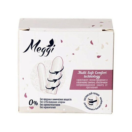Тампоны Meggi, Super new, 8 шт, MEG 728