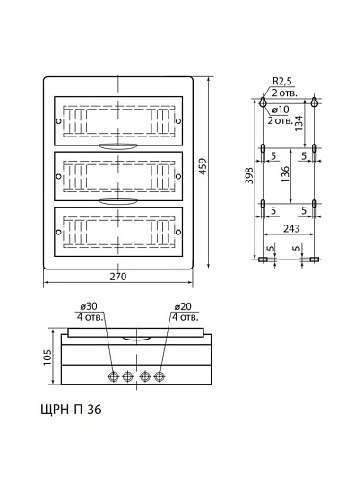 Бокс настенного монтажа навесной, ЩРН-П, пластик, TDM Electric, 36 модулей, IP41, SQ0901-0007