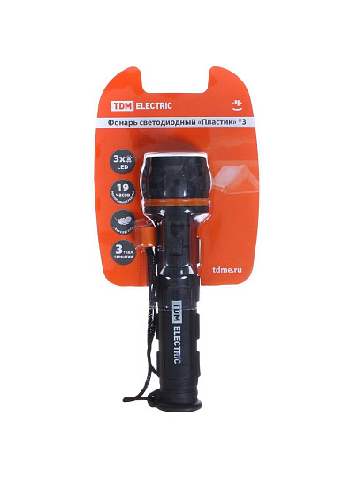 Фонарь ручной, TDM Electric, пластик, SQ0350-0014