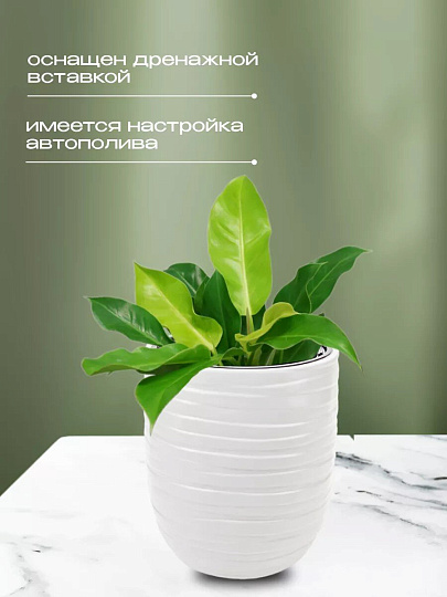 Кашпо пластик, 35х39 см, со вставкой, белое, Idea, Лайн, М 3411