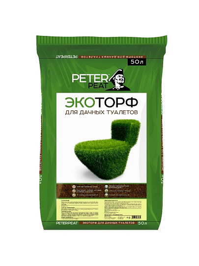 Торф для дачных туалетов, Peter Peat, Торф эко, 50 л