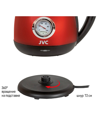 Чайник электрический JVC, JK-KE1717, красный, 1.7 л, 2200 Вт, скрытый нагревательный элемент, нержавеющая сталь