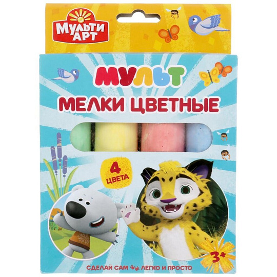 Набор мелков Multiart, Мульт, 4 цвета, 100MEL4-MULT
