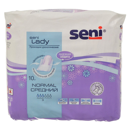 Прокладки женские Bella, Seni Lady Normal, 10 шт, урологические