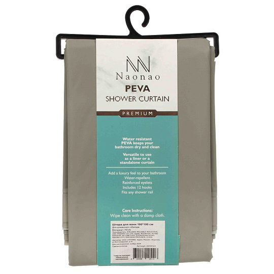 Штора для ванн 180х180 см, Peva, Naonao, фисташковая, A310121