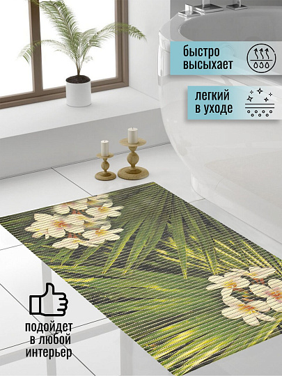 Коврик для ванной, антискользящий, 0.47х0.67 м, вспененный ПВХ, Вилина, Тропик, 68260