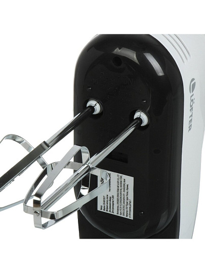 Миксер ручной, Lofter, GB-HM133LFT, 100 Вт, 7 скоростей
