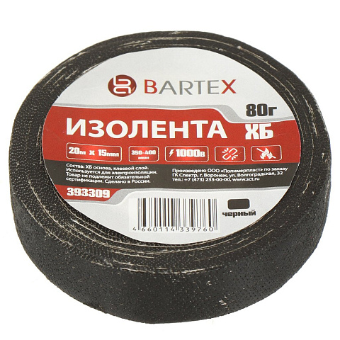 Изолента х/б, 80 г, черная, Bartex