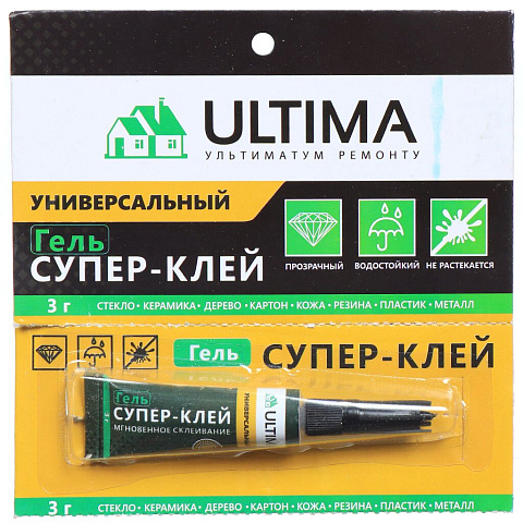 Супер клей универсальный Ultima гель, 3 г ULSGG12120