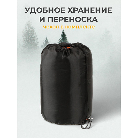 Спальный мешок кокон, 190+30х75 см, -10 °C, 1 слой, оксфорд, полиэстер, хлопок, 400гр/м2, серый