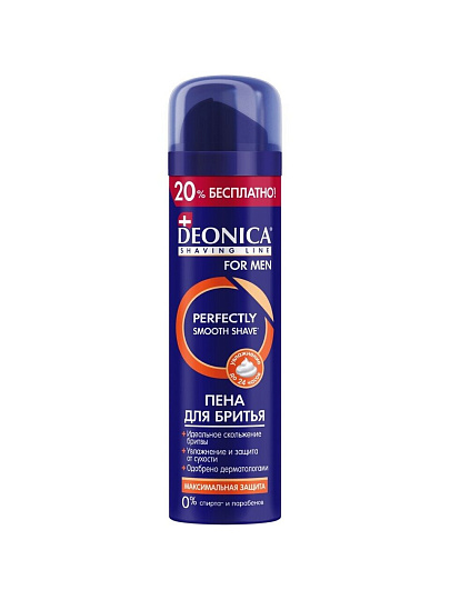 Пена для бритья, Deonica, For Men Максимальная защита, 240 мл, 46 00104 03561 6
