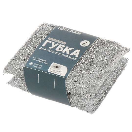 Губка для посуды из эмали и тефлона, 2 шт, BCLEAN