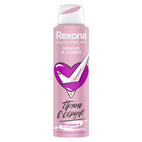 Дезодорант Rexona, Нежно и сочно, для женщин, спрей, 150 мл