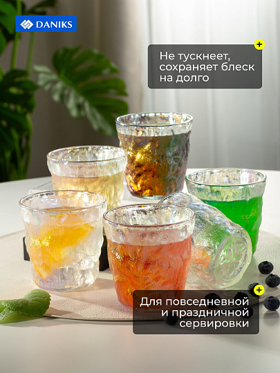 Стакан 300 мл, стекло, 6 шт, Daniks, Северное сияние, ST8595L