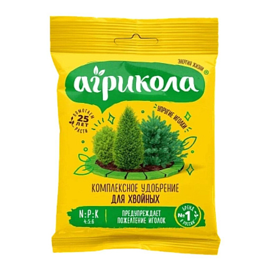 Удобрение для хвойных растений, гранулы, 50 г, Агрикола