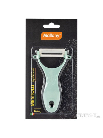 Овощечистка керамика, 13.8 см, рукоятка пластик, Mallony, Mentolo, 103620