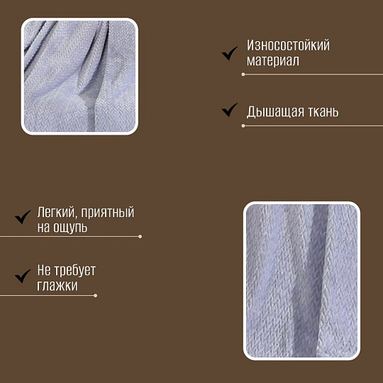 Плед 2-спальный, 180х200 см, велсофт жаккард, полиэстер, CL Home, Coletta, сиреневый, 180/002-COL/LA