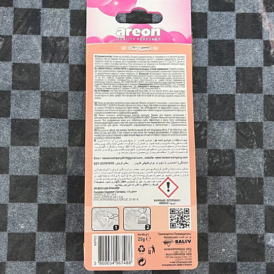 Ароматизатор в машину подвесной, мешочек, Areon, Pearls Бабл Гам, 44697