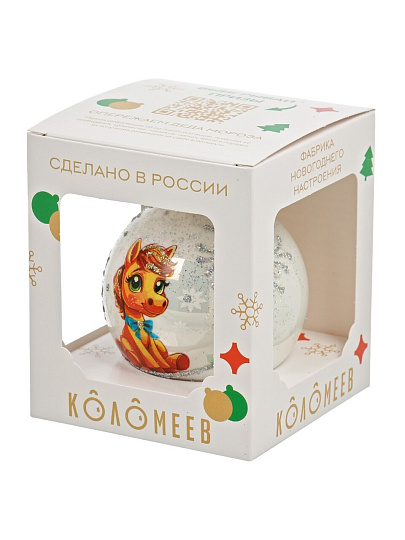 Елочный шар Пони-мальчик, 8 см, стекло, КУ-80-254022