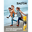 Спрей Salton, Защита от воды, для обуви, 250 мл, +50 мл бесплатно, 40250 - фото 8
