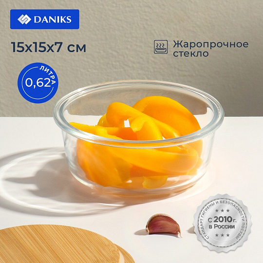 Контейнер пищевой жаропрочное стекло, 0.62 л, 15х15х7 см, круглый, с бамбуковой крышкой, Y4-6575