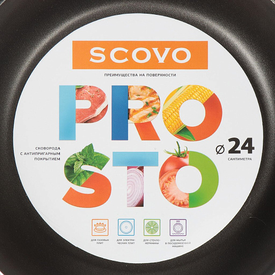 Сковорода алюминий, 24 см, антипригарное покрытие, Scovo, Prosto, СЭ-061