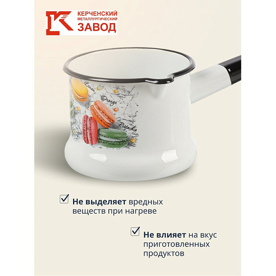 Ковш сталь, эмалированное покрытие, 1 л, стальная ручка, индукция, Керченский металлургический завод, Цветное печенье, 90104-072/4, белый